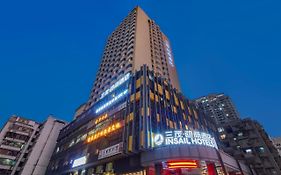 Insail Hotels -Huanshi Road Taojin Metro Station Guangzhou- Free Shuttle Bus For Canton Fair
